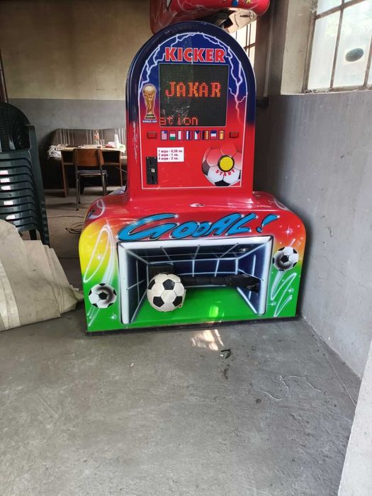 Бокс,Шут ,силомер