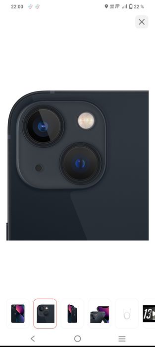 Айфон 13 в отличном состоянии