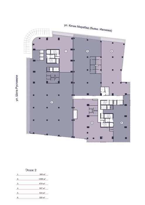 Аренда офисов в Modera Towers — престижный А-класс