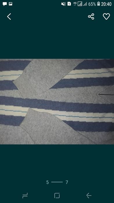 товары для мужчин