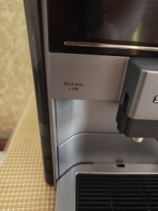 Siemens EQ6 plus S100