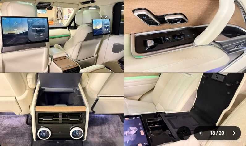 Range Rover P530 Autobiography Long