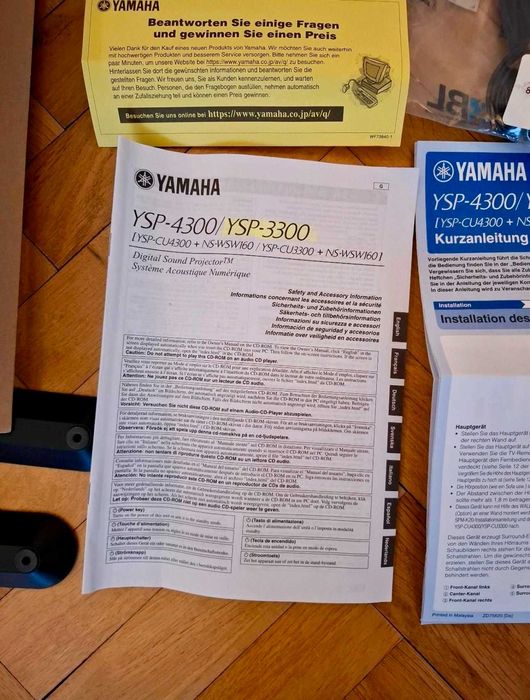 7.1 звуков проектор Yamaha YSP 3300