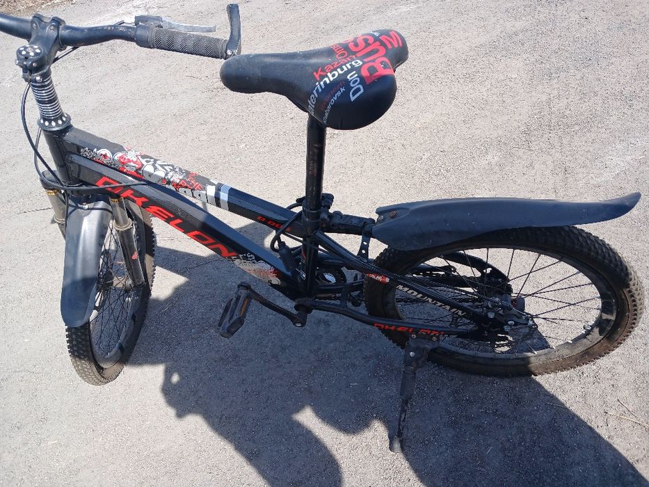Велосипед подростковый