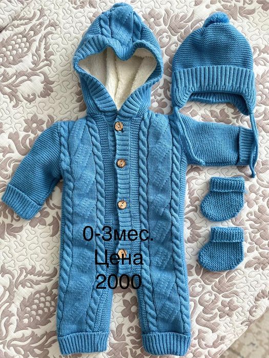 Отдам детский комбинезон