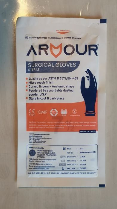 Перчатки все виды - нитрил, стерильные, латекс и т.д