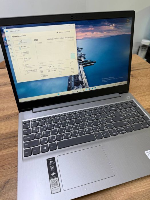 Ноутбук Core i5-10
