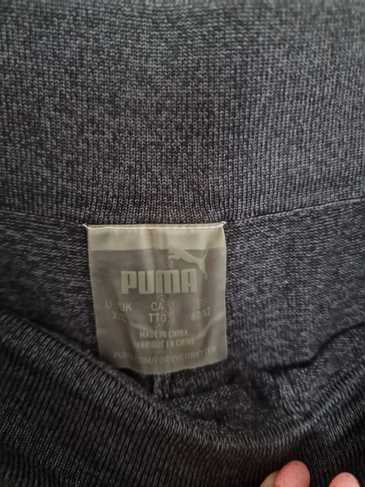 Страхотно мъжко спортно долнище голям размер PUMA , размер 2XL/ 3XL