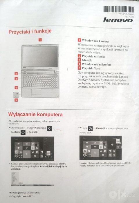 Lenova ofis uchun qulay