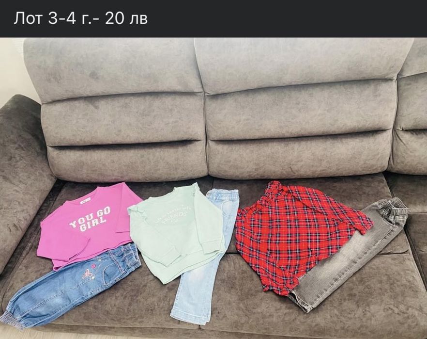 Детски комплекти Adidaa и лотове 3-4 г.