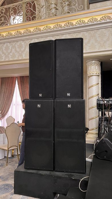 светомузыка ремонт профилактика программа