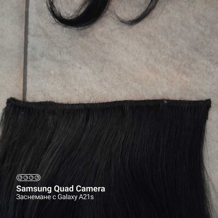 Продавам готова Славянска коса на треси