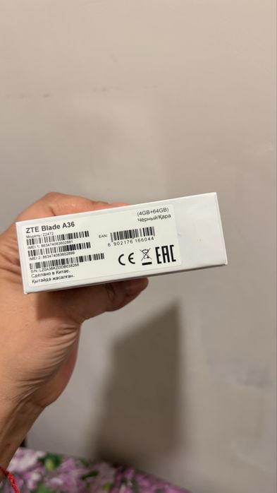 Продам Смартфон ZTE Blade A36
