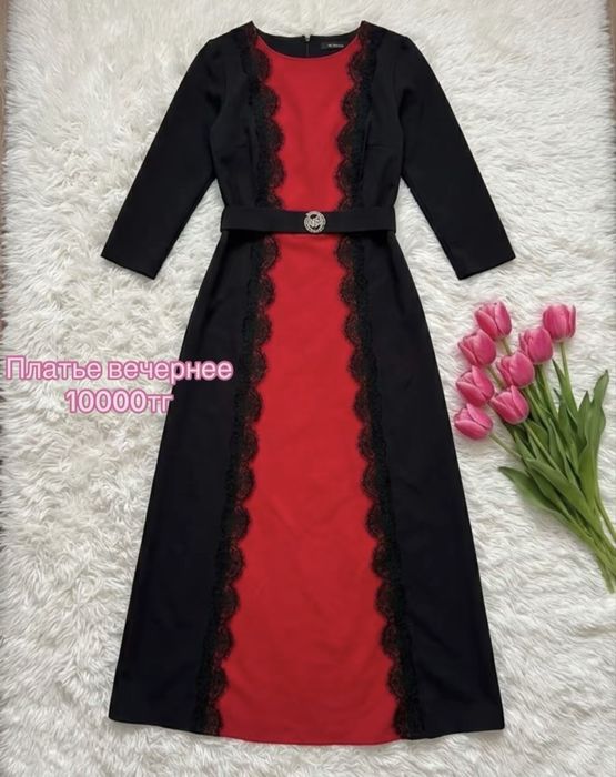 Кроссовки . Платья