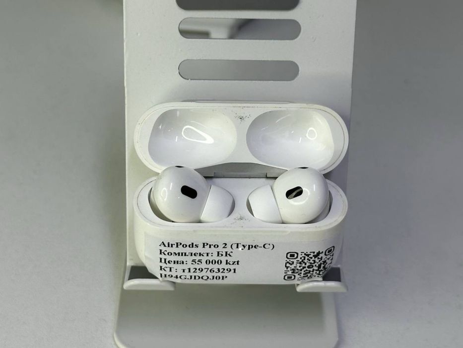 AirPods Pro 2 (Type-C)