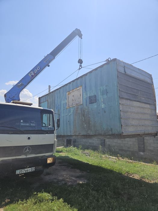 Услуги Манипулятор