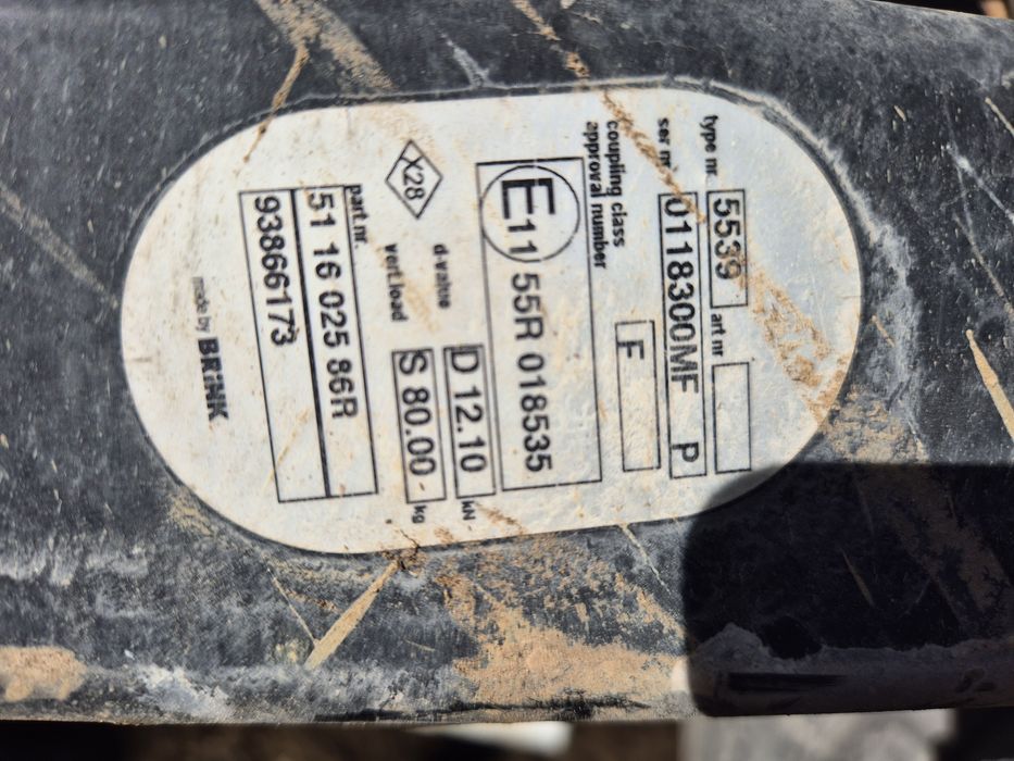 Теглич за Опел виваро и Рено трафик/ 2017г/