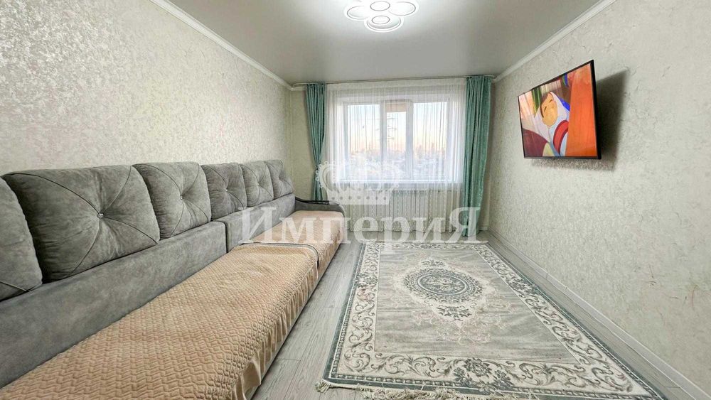 Продам 3 комн  Арнагуль Империя