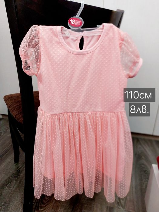 Пролетно-летни рокли 110см