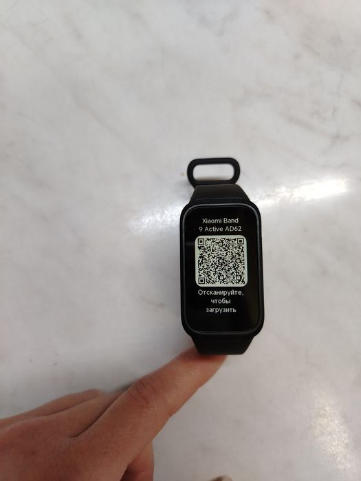 Xiaomi Smart Band 9 Active