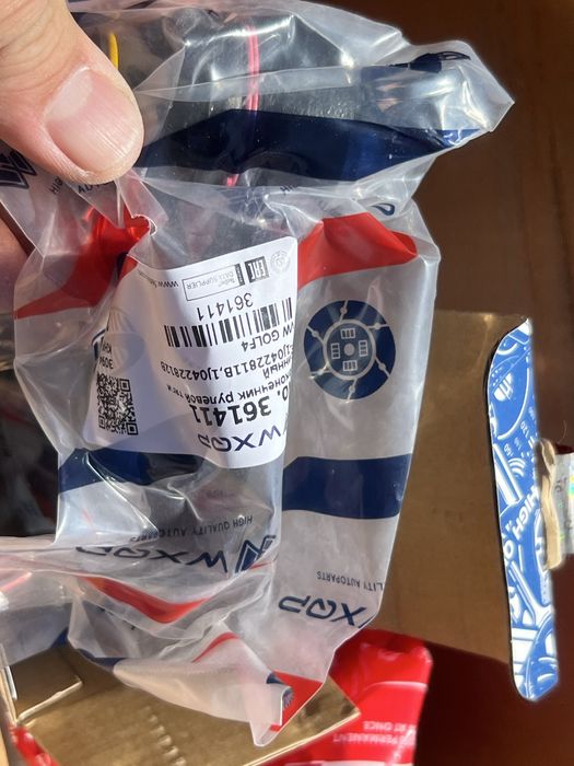 Продам рулевую рейку на гольф 3 .