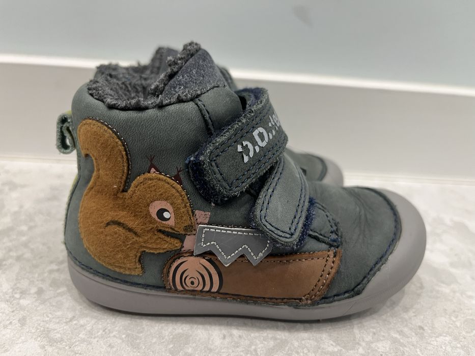 Biomecanics Adidas Dd step обувки ботуши размер 23