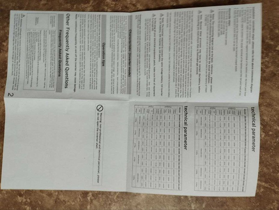 Инвертор 1500 ватт с 12 на 220 с защитой от перегрузки есть доставка