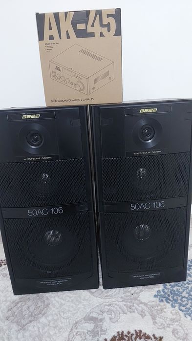 Idealni kalonka 50AC-106