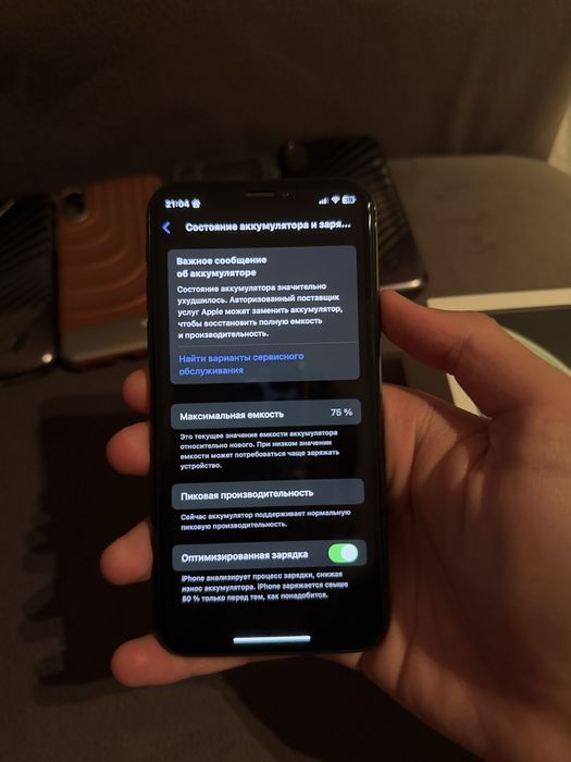 Айфон xs IPhone Xs 256гб