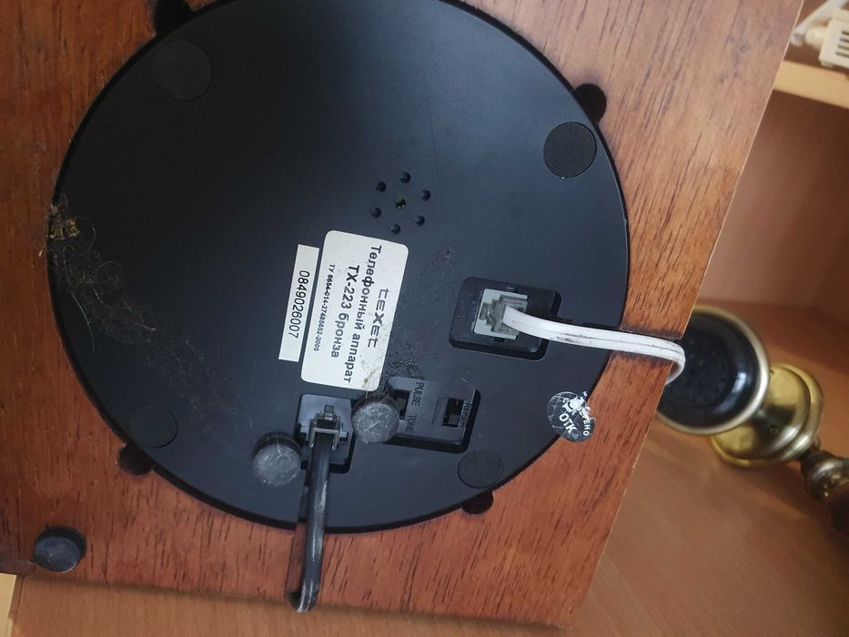 Продам ретро телефон в рабочем состоянии