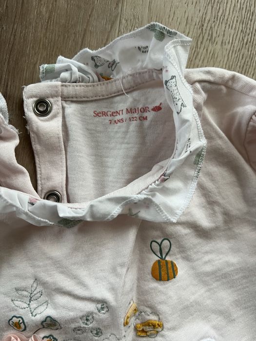 Детска пижама Sergent Major 122см