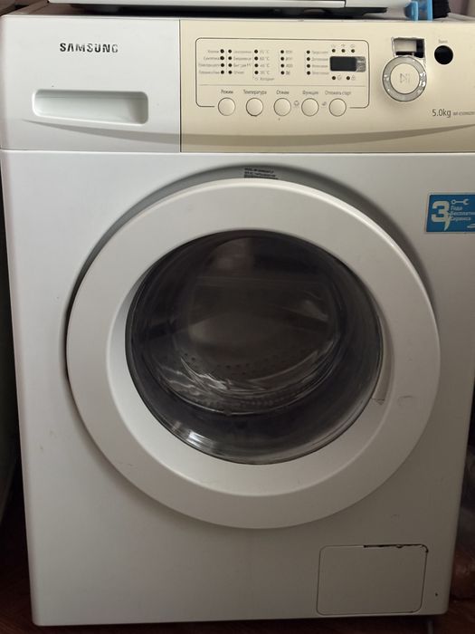 продаю стиралку Самсунг