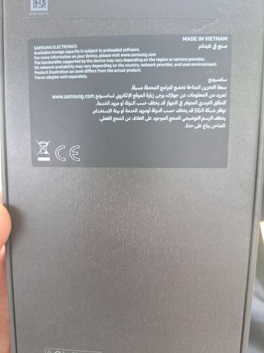 Самсунг s25ультра