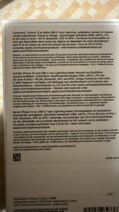 IPHONE 12 телефон