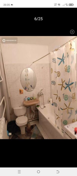 Продается дом, микрорайон Наурыз.