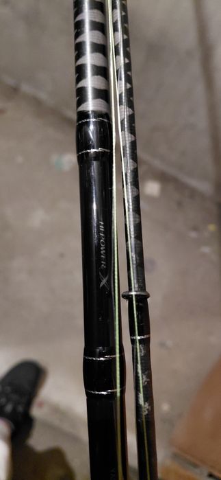 Въдица Shimano Yasei Aspius