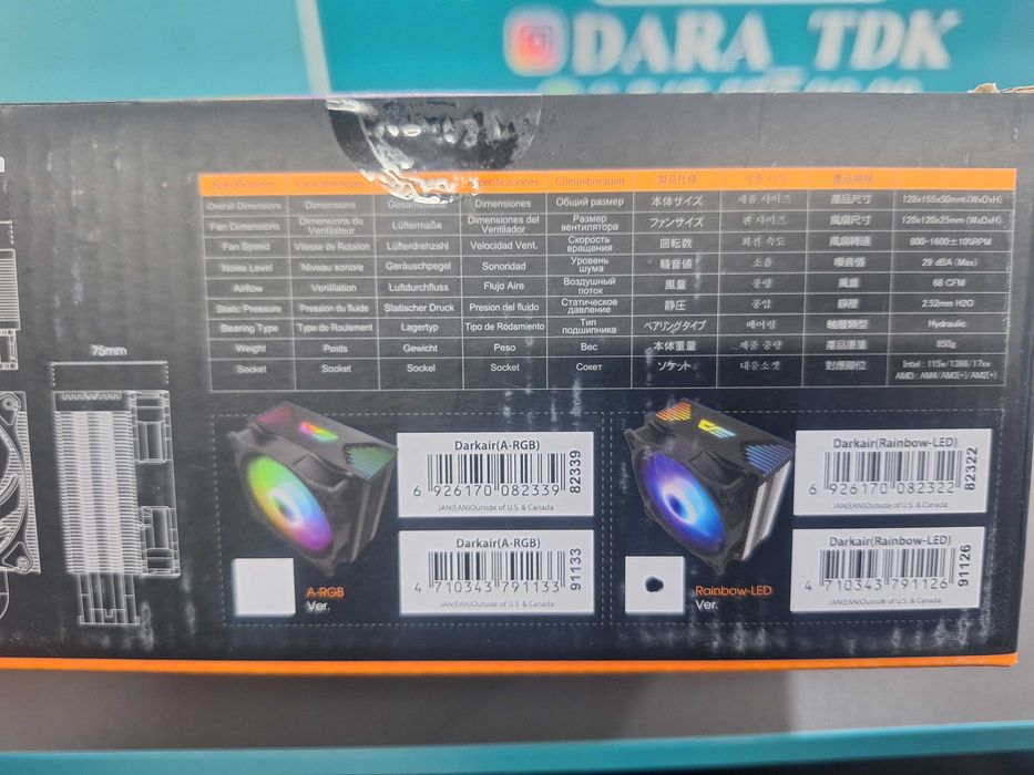 Продам Кулер для CPU DarkFlash Darkair Rainbow LED CPU Air Cooler