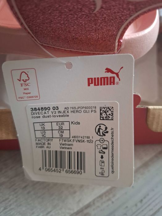Детски сандали Puma