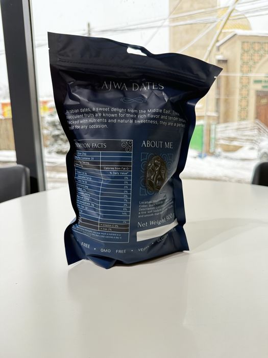 Финики сорта Аджва 900гр