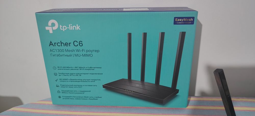 Tp-link C6 sotiladi archer