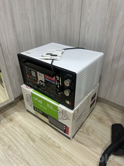 Artel Yangi Pech sovga bogan