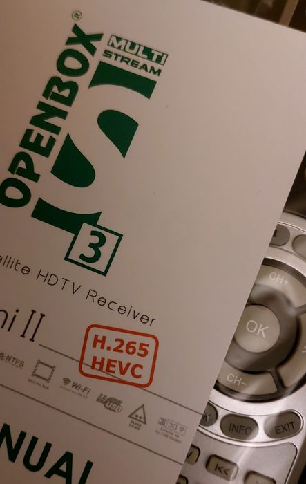 Openbox S3 mini2 новый