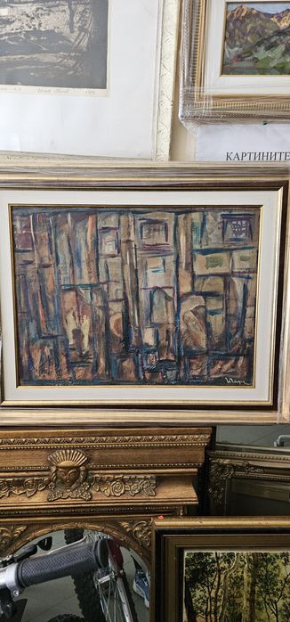 Картина Иван Георгиев-Рембранда