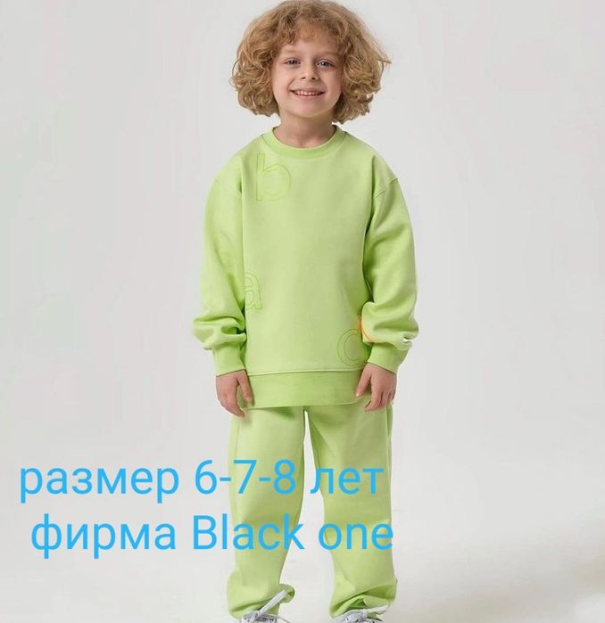 Продам новый костюмчики турция