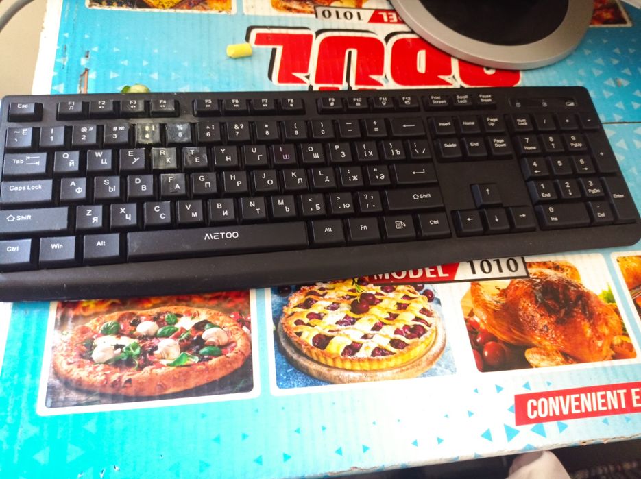 Продайотсяь 100$