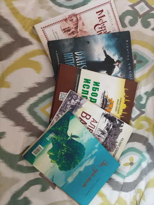 книги новые и прочитанные