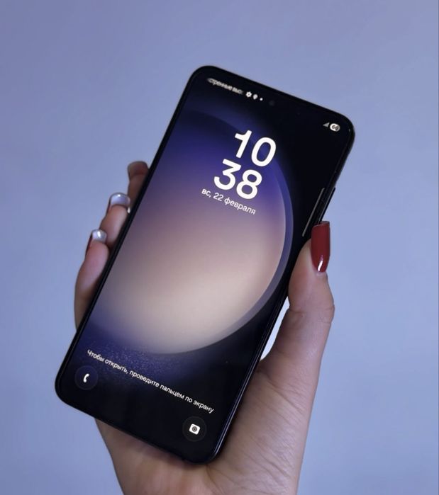 Samsung Galaxy S23 128ГБ