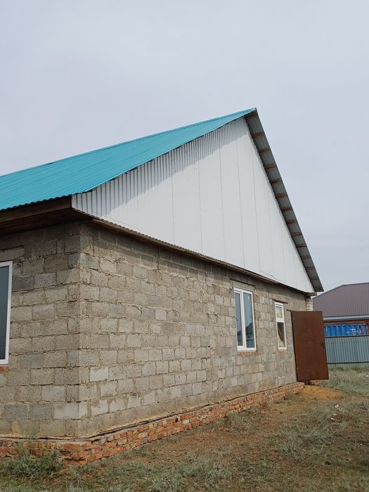 Дом с земельным участком