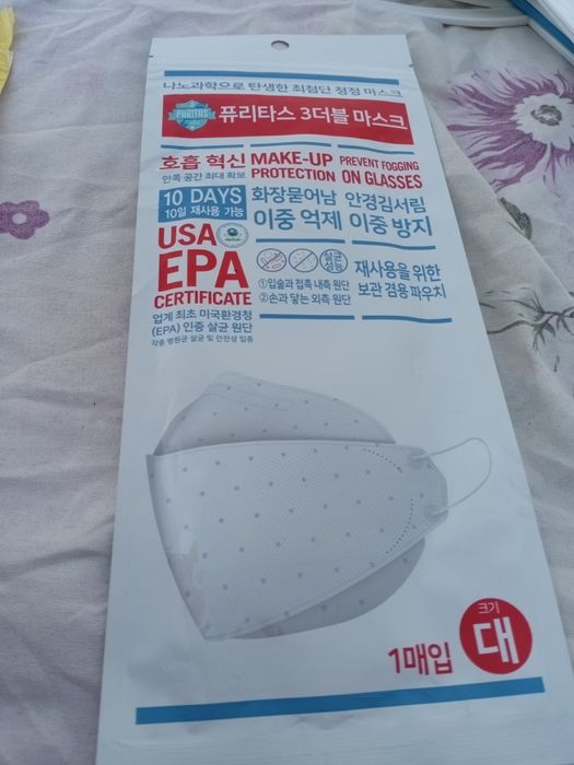 Продам маски разные