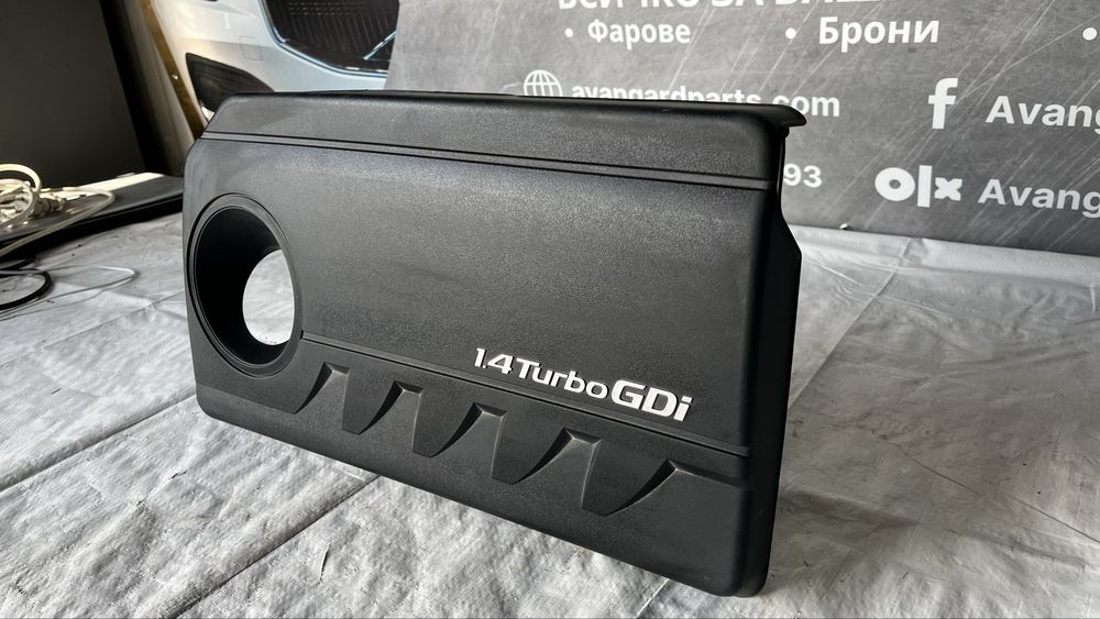 Кора за двигател Hyundai i30